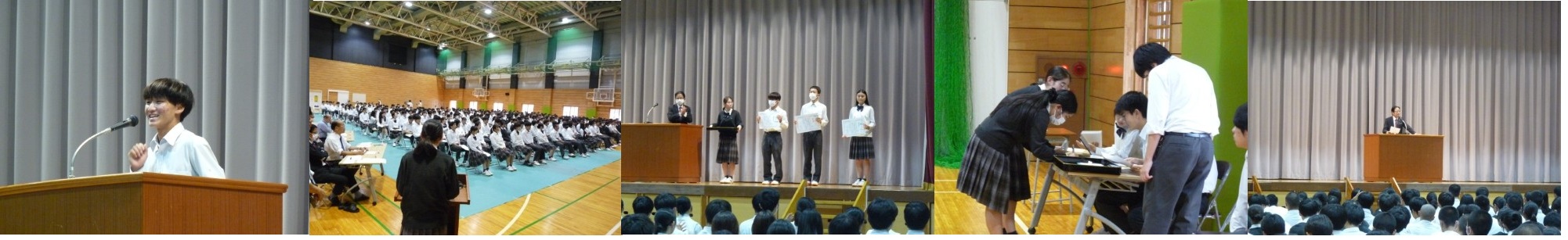 高校「弁論大会」開催